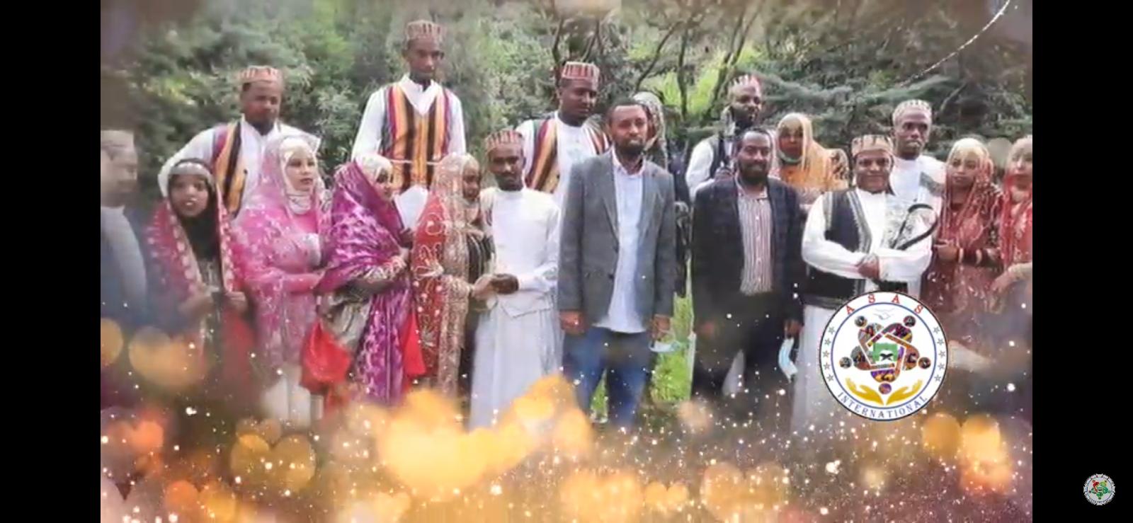 ASAS Interntional events